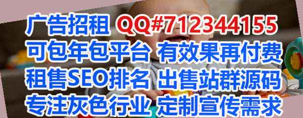 宝清卵源集成电路门市部